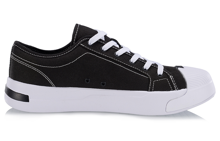 Order Li-Ning Trend Casual ''Zwart Wit'' AGLP023-2