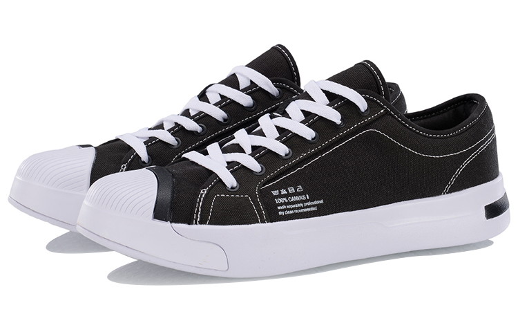 Lookbook Li-Ning Trend Casual ''Zwart Wit'' AGLP023-2