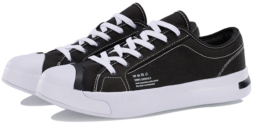 Li-Ning Trend Casual ''Zwart Wit'' AGLP023-2 Lookbook Li-Ning Trend Casual ''Zwart Wit'' AGLP023-2