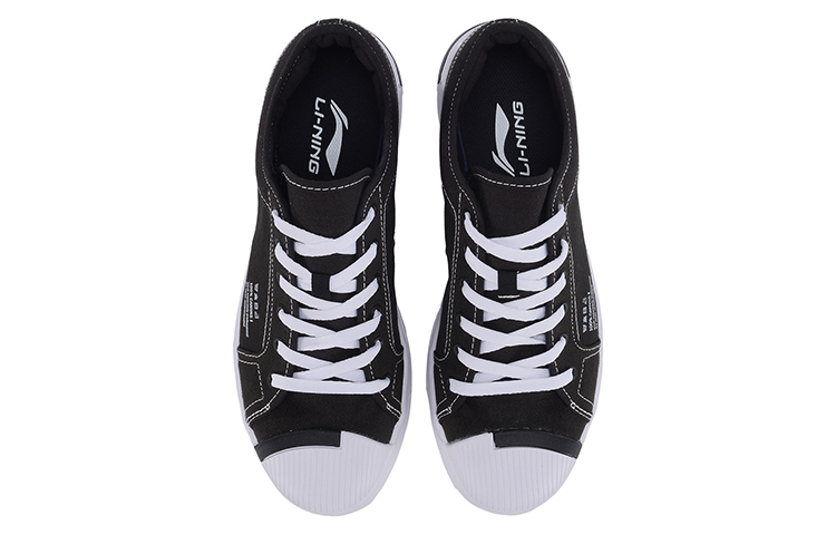 Shop Li-Ning Trend Casual ''Zwart Wit'' AGLP023-2