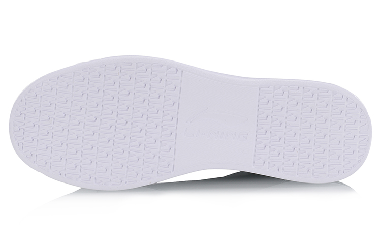 Purchase Li-Ning Trend Casual ''Zwart Wit'' AGLP023-2
