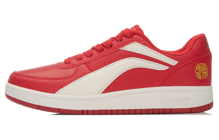 Li-Ning Trend Casual Board Shoe 'Red White' ALCL041-3
