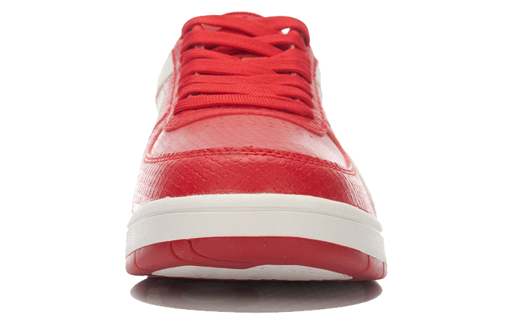 Shop Li-Ning Trend Freizeit-Skate-Schuhe ''Rot Weiß'' ALCL041-3