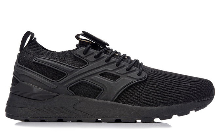 Order Li-Ning Trend Low ''Zwart'' AGLN015-1