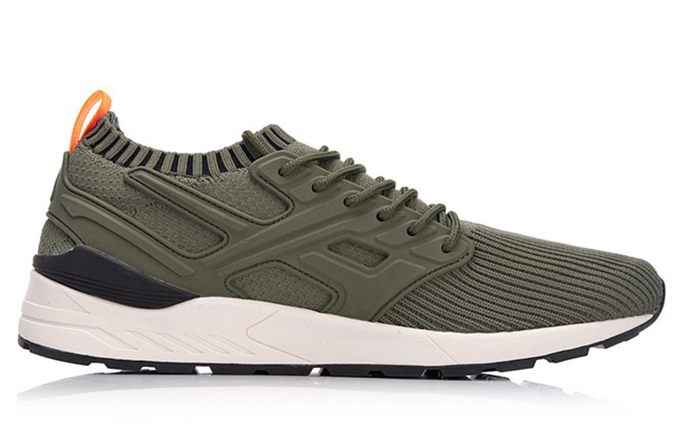 Order Li-Ning Trend Low ''Groen'' AGLN015-3