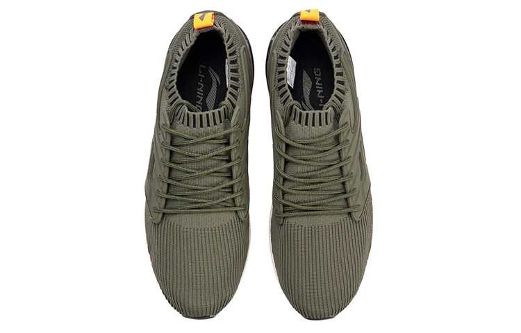 Lookbook Li-Ning Trend Low ''Groen'' AGLN015-3