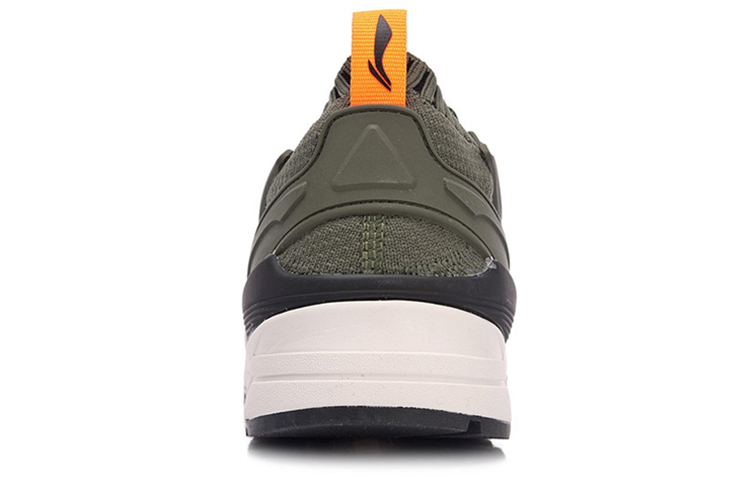 Purchase Li-Ning Trend Low ''Groen'' AGLN015-3