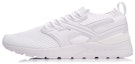 Buy Li-Ning Trend Low 'White' AGLN015-4
