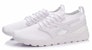 Li-Ning Trend Low 'White' AGLN015-4
