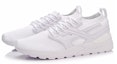 Lookbook Li-Ning Trend Low 'White' AGLN015-4