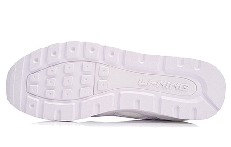 Shop Li-Ning Trend Low ''Wit'' AGLN015-4
