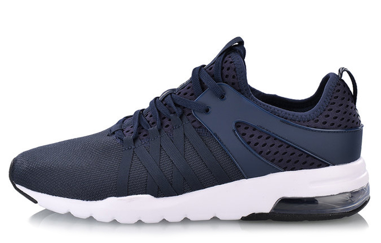 Li-Ning Trend Rider 'Blue White' AGCN107-4