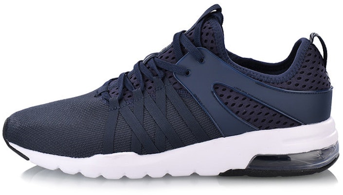 Li-Ning Trend Rider 'Blue White' AGCN107-4 Buy Li-Ning Trend Rider 'Blue White' AGCN107-4
