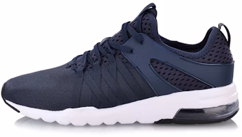 Li-Ning Trend Rider 'Blue White' AGCN107-4 Li-Ning Trend Rider 'Blue White' AGCN107-4