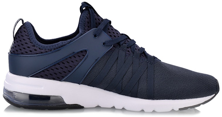 Li-Ning Trend Rider 'Azul Blanco' AGCN107-4 Order Li-Ning Trend Rider 'Azul Blanco' AGCN107-4