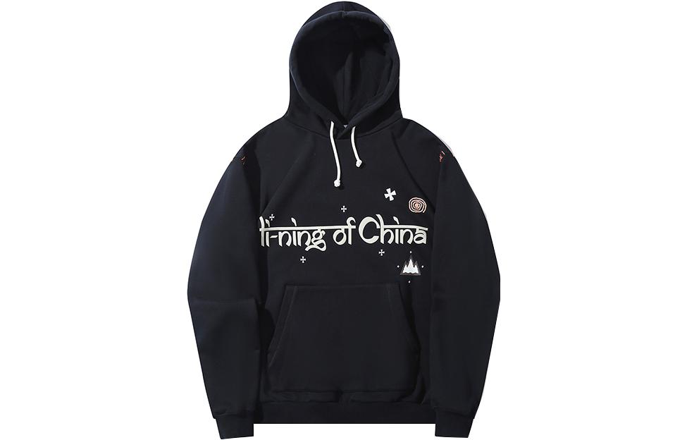 Li-Ning Trend Series Letter Fleece Sweatshirt Unisex Black AWDT687-3