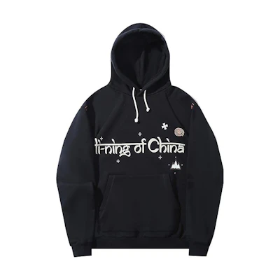 Li-Ning Trend Series Letter Fleece Sweatshirt Unisex Black AWDT687-3