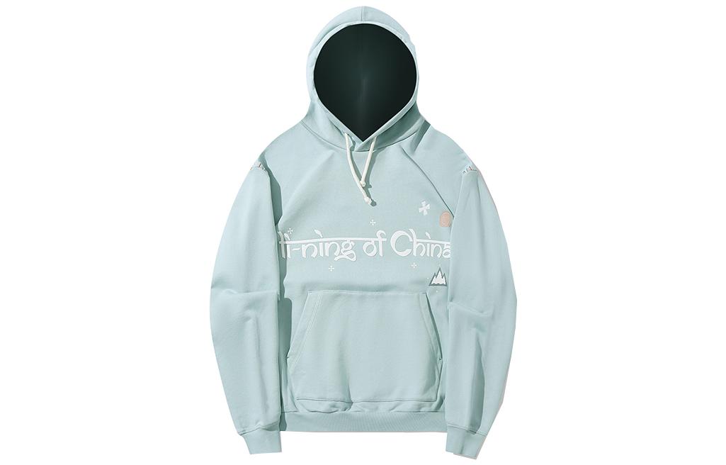 Li-Ning Trend Series Letter Fleece Sweatshirt Unisex Stone Blue-Gray AWDT687-4