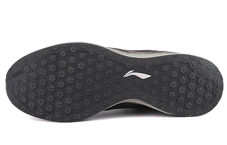 Purchase Li-Ning Scarpe Running Leggere e Comode ''Nere'' ARHJ051-3