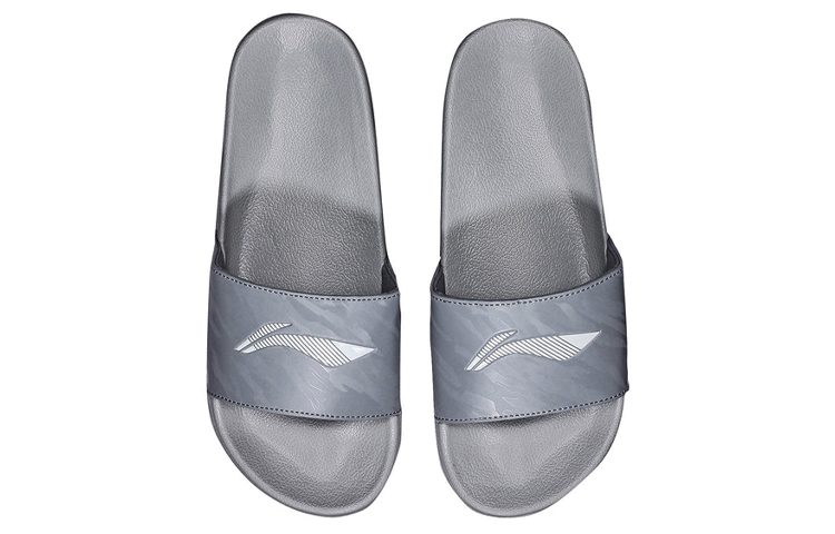 Shop Li-Ning Trendy Slide ''Grigio Chiaro'' AGAN021-3