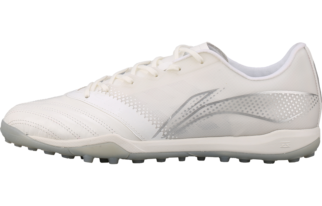 Li-Ning Tuff RB 'White Silver' ASTS005-6