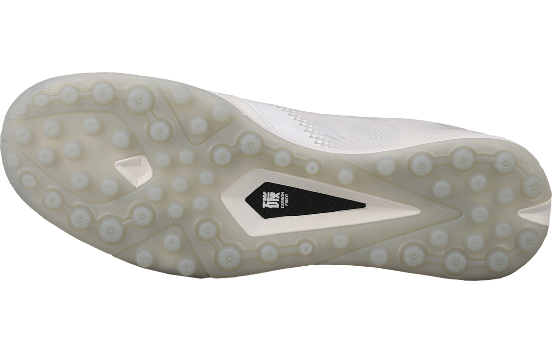 Shop Li-Ning Tuff RB ''Blanc Argent'' ASTS005-6