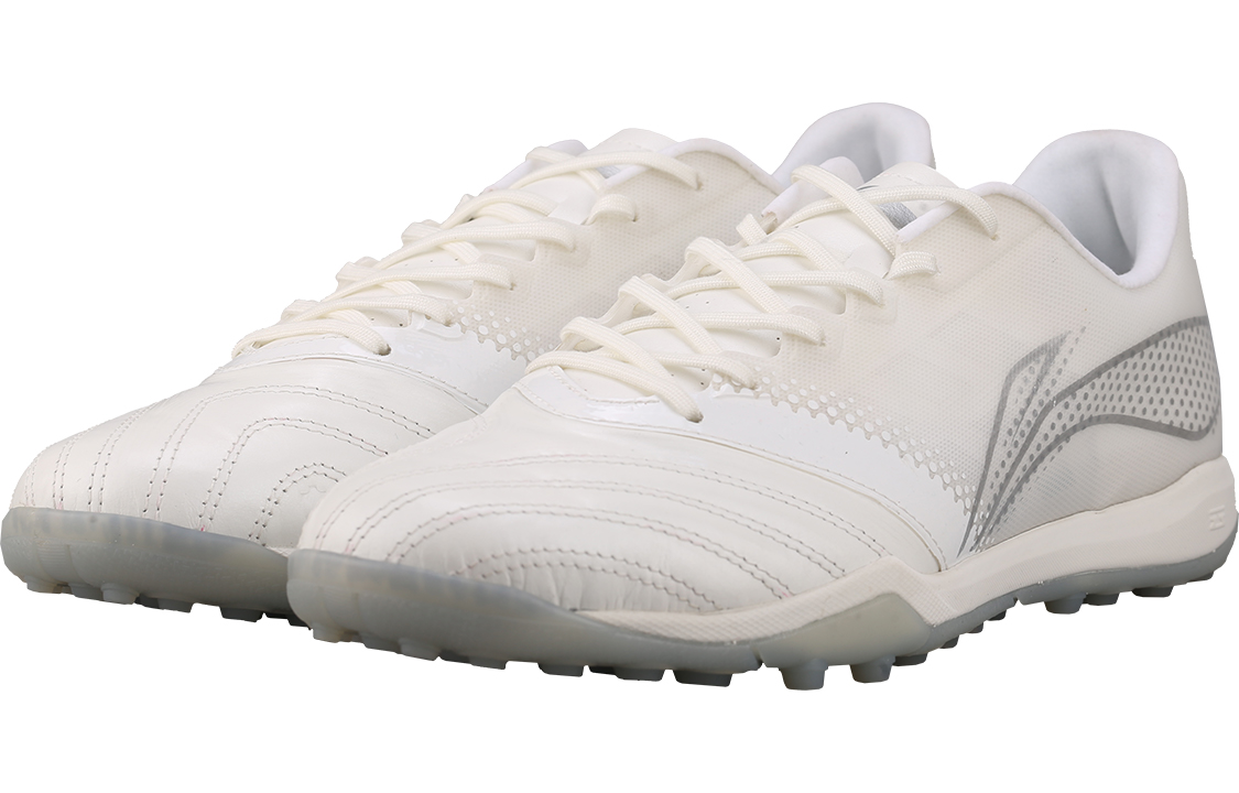 Purchase Li-Ning Tuff RB ''Blanc Argent'' ASTS005-6