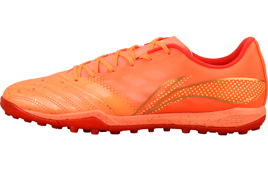 Li-Ning Turbo 'Metallic Football Cleat' ASTS005-1