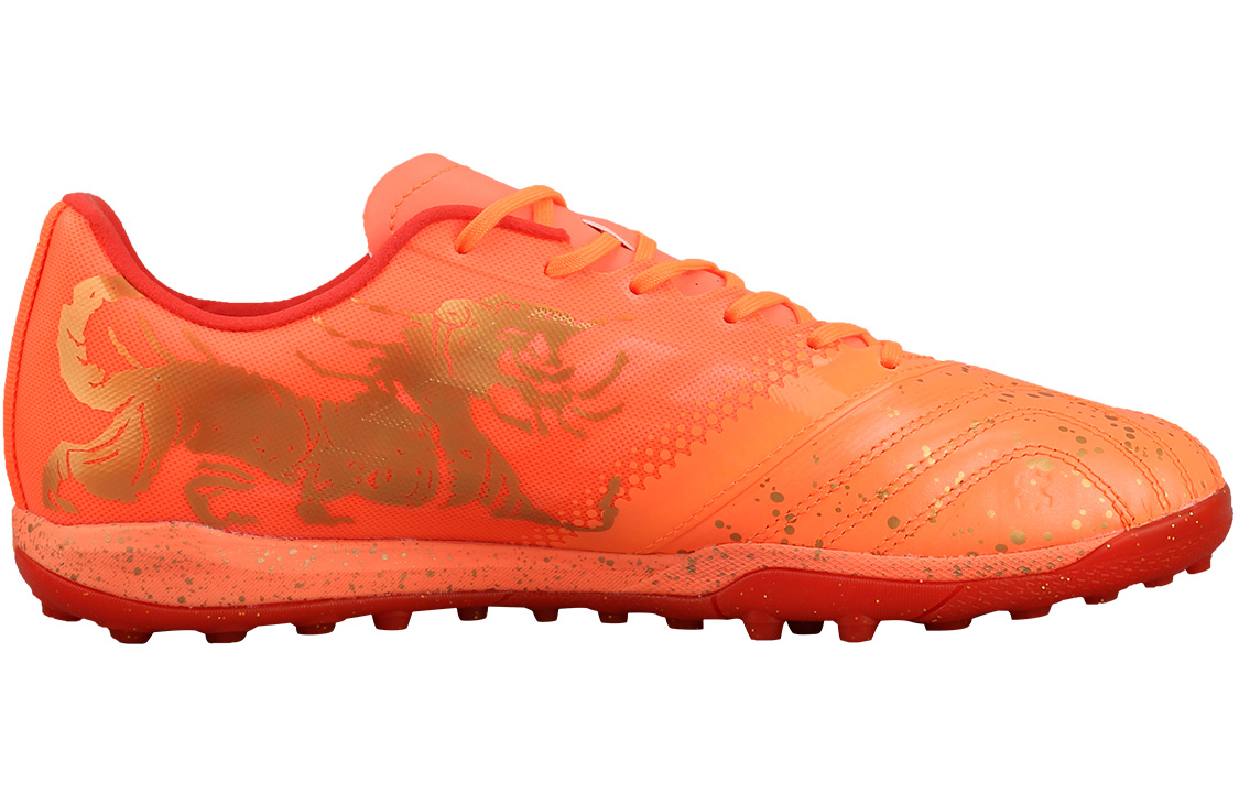 Order Li-Ning Turbo ''Metallic Fußball Stollenschuhe'' ASTS005-1