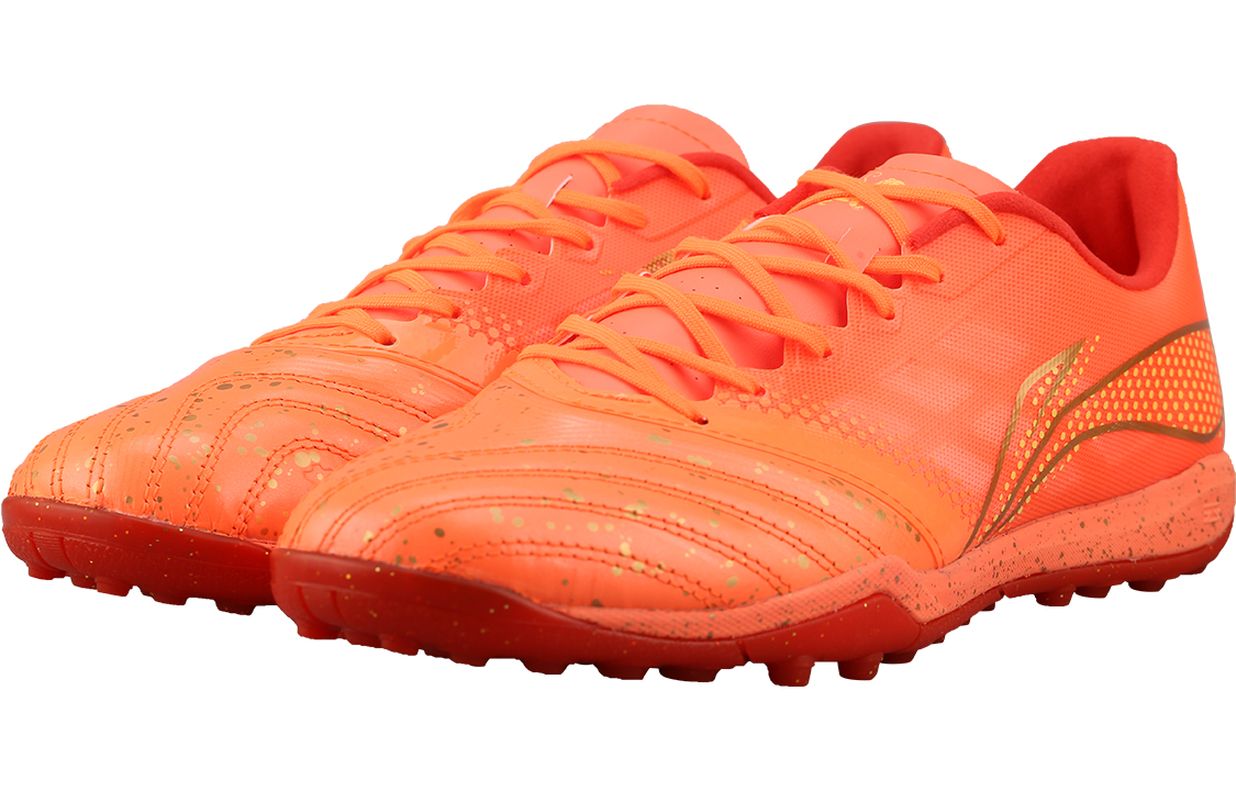 Lookbook Li-Ning Turbo ''Metallic Fußball Stollenschuhe'' ASTS005-1