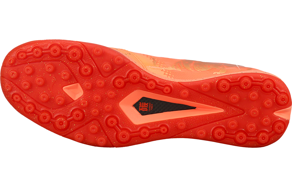 Purchase Li-Ning Turbo ''Metallic Fußball Stollenschuhe'' ASTS005-1