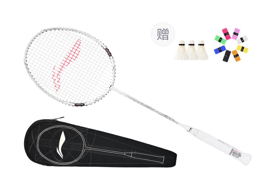 Li-Ning Turbocharging 7D Badminton Racket White - Lightweight, Durable, Offensive AYPQ018-1
