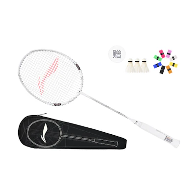 Li-Ning Turbocharging 7D Badminton Racket White - Lightweight, Durable, Offensive AYPQ018-1