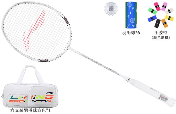 Li-Ning Turbocharging 7D Badminton Racket White - Lightweight, Durable, Offensive AYPQ018-1 7