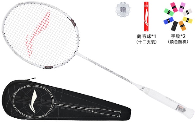 Li-Ning Turbocharging 7D Badminton Racket White - Lightweight, Durable, Offensive AYPQ018-1 2