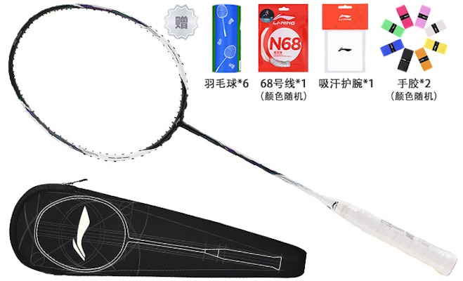 Li-Ning Turbocharging 9 Full Carbon Badminton Racket Advanced Offensive Black White AYPR132-1 3