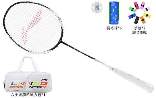 Li-Ning Turbocharging 9 Full Carbon Badminton Racket Advanced Offensive Black White AYPR132-1 8