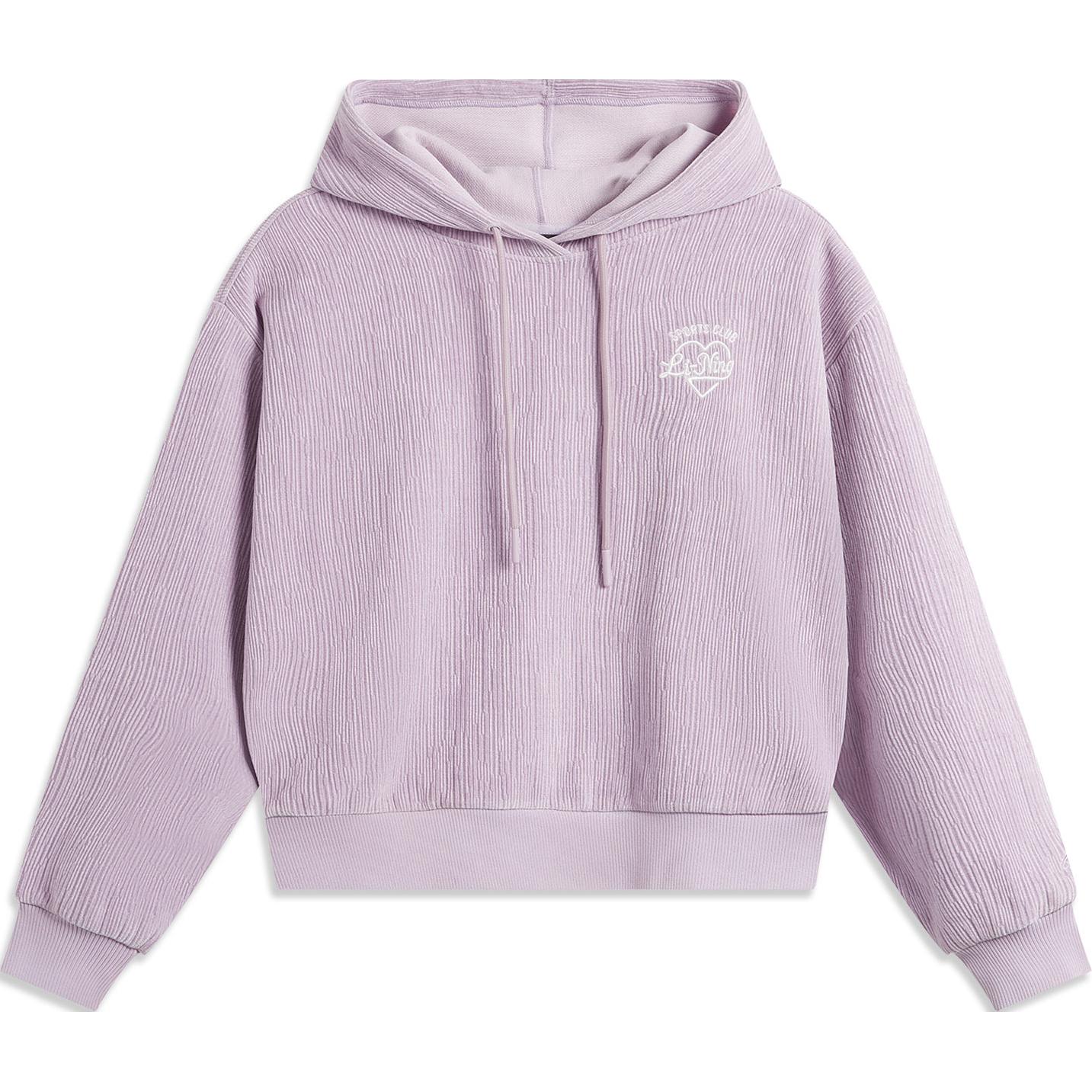 Li-Ning Twilight Purple Hoodie - Breathable, Comfortable, Loose Fit AWDU686-5