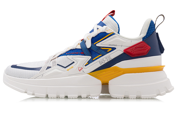 Li-Ning U.T 'White' AGLQ045-3