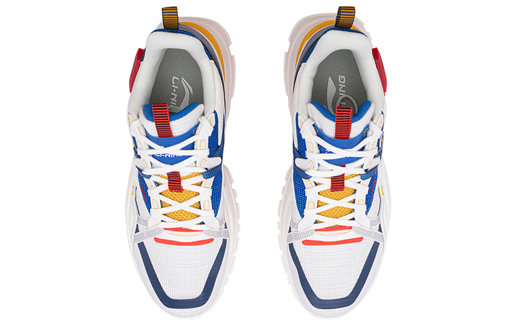 Shop Li-Ning U.T ''Wit'' AGLQ045-3