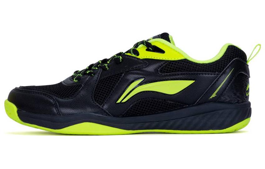 Li-Ning Ultra 3 Low 'Black Green' AYTS069-6