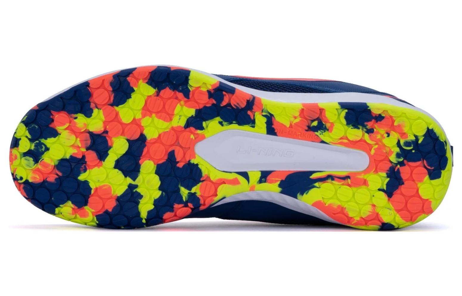 Purchase Li-Ning Ultra 3 Low 'Pato Mandarín Rojo Verde' AYTS069-3