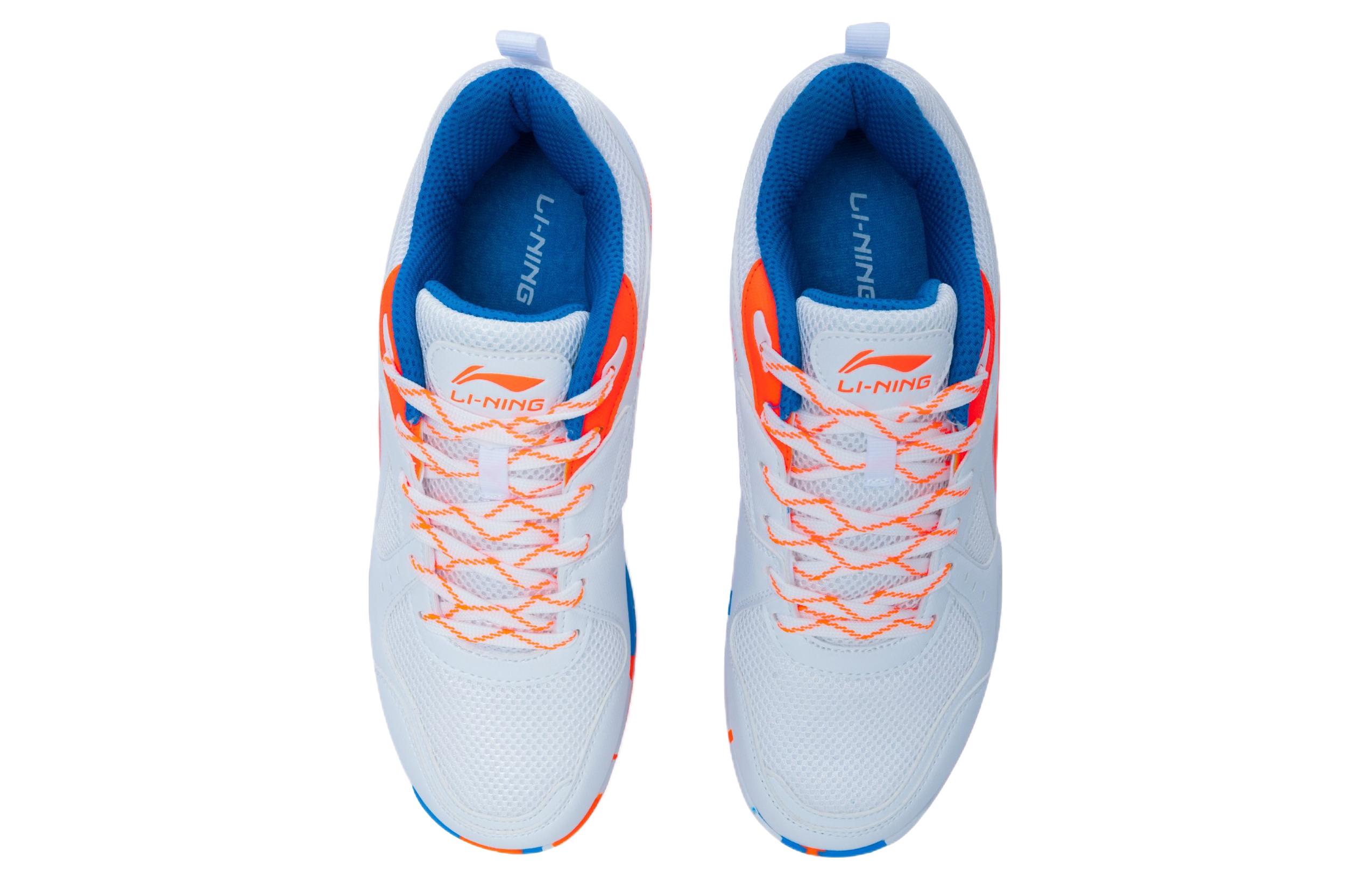 Shop Li-Ning Ultra 3 Low 'Blanco Azul Rojo' AYTS069-1