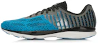 Buy Li-Ning Ultra Light 13 Low 'Hitam Biru' ARBL015-4