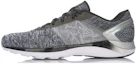 Buy Li-Ning Ultra Light 14 ''Argent Noir'' ARBM019-4