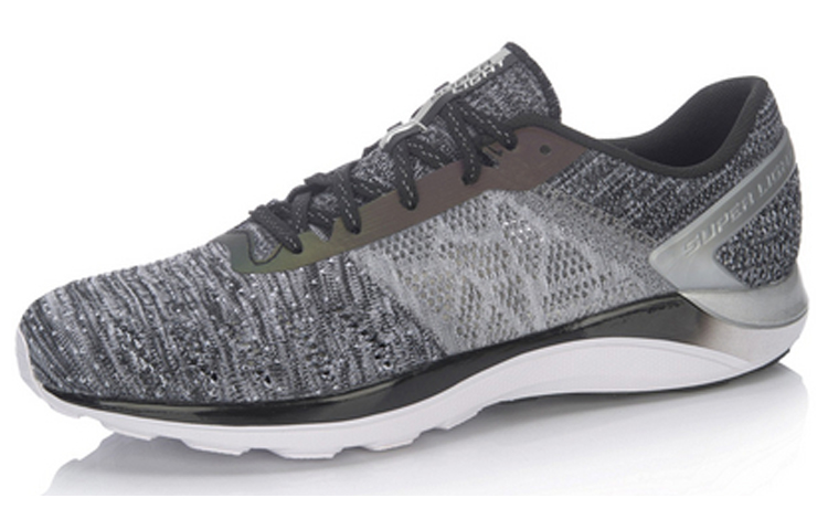 Order Li-Ning Ultra Light 14 ''Argent Noir'' ARBM019-4