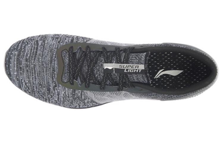 Shop Li-Ning Ultra Light 14 ''Argent Noir'' ARBM019-4