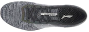 Shop Li-Ning Ultra Light 14 ''Argent Noir'' ARBM019-4