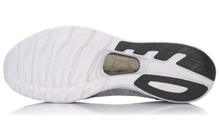 Purchase Li-Ning Ultra Light 14 ''Argent Noir'' ARBM019-4