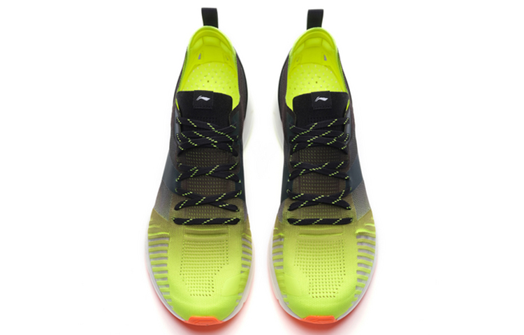 Shop Li-Ning Ultra Light 16 ''Noir Vert'' ARBP009-5